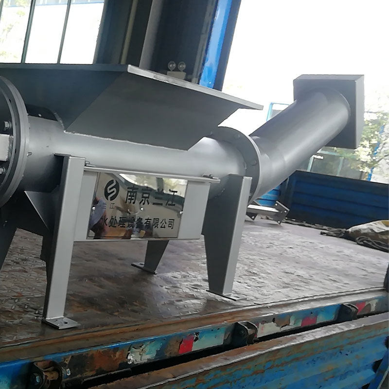 泥饼压榨机不锈钢材质 lyz219/6无轴螺旋压榨机原理