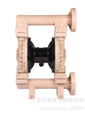 全氟QBY3-100FF 氟塑料材质 耐强酸强碱 全氟气动隔膜泵