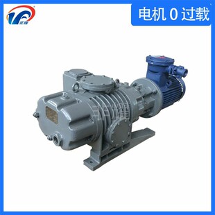 非耀造纸厂用真空泵耐酸碱0维护JZJ70罗茨真空泵上海