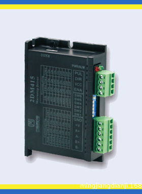 2MA860H/2DM860/DM860H驱动器可驱动57/86/110步进电机JMC杰美康