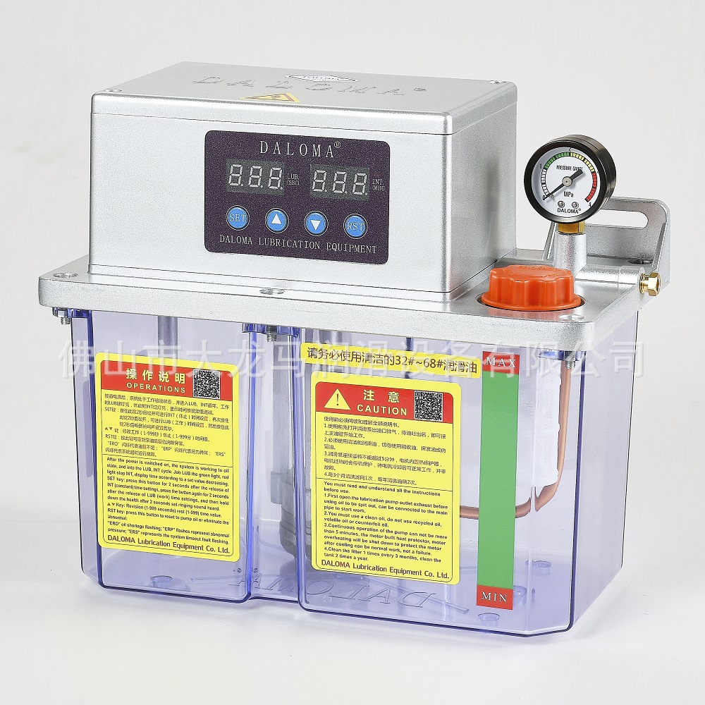 DALOMA全自动电动润滑油泵CNC注油机加工中心润滑泵2232-410X