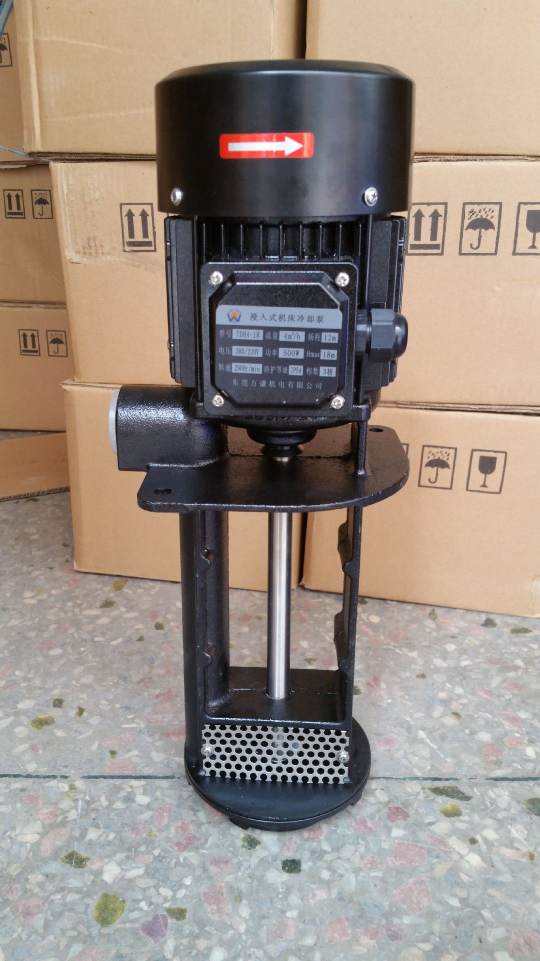 数控机床油泵 立式冷却水泵 油泵 机床循环泵 车床切削油泵 水泵