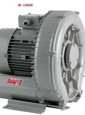 旋涡高压风机HG-1500B/SB旋涡式高压气泵环形鼓风机