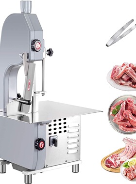 JG-210N JG280 锯骨机商用台式锯骨机 BONE SAW 全自动切骨机