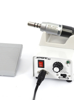 strong90小型电动打磨机珠宝首饰M33es技工牙机齿科假牙雕刻