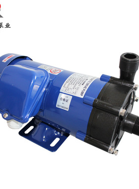 直供蓝色MP-70R磁力泵 绿色MP-40R微型PP耐酸碱磁力循环加药泵