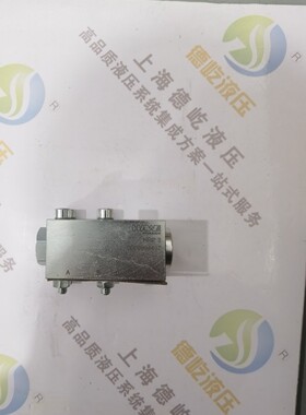 德国哈威单向阀HRP3