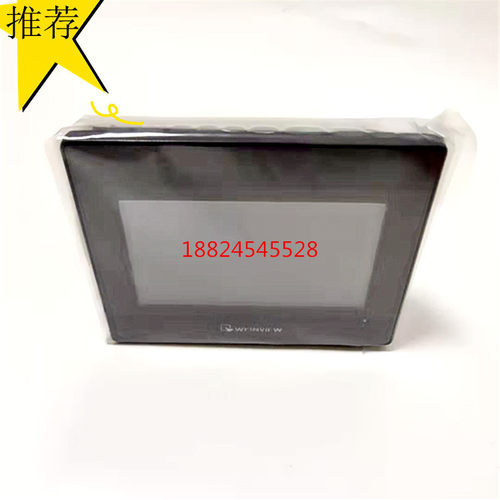 全新信捷4.3寸TG465-MT威纶同款TK6051IP昆仑通态TPC4013ED
