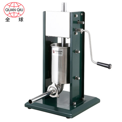 VS-7LP  SAUSAGE STUFFER 全球牌 7L 立式烤漆灌肠机 灌肠机