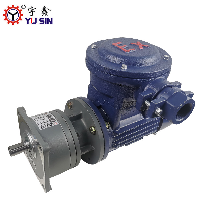 东莞防爆减速电机 隔爆型ExdI Gb减速马达 防水3.7KW三相电机