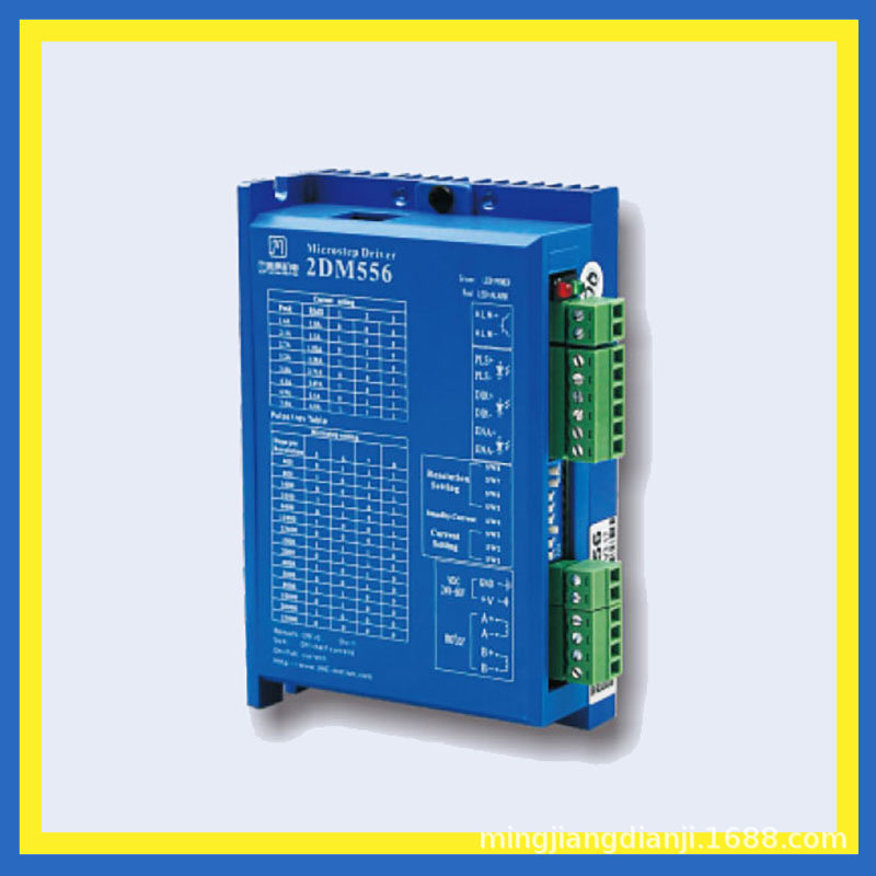 杰美康特惠86闭环步进电机驱动器套装12nm交流220v马达z轴刹车