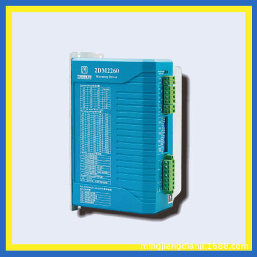 杰美康三相步进电机驱动器3DM2080 适配110 130电机 AC80V-240V