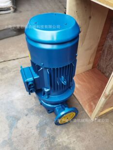 单级热水防爆管道循环水泵 上海百得水泵 现货 ISG立式 管道增压泵