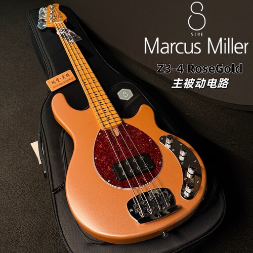 SIRE马克思米勒Marcus Miller Z3-4 RoseGold主被动电路电贝斯