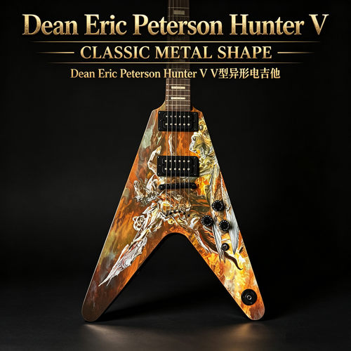 Dean Eric Peterson Hunter V型EP金属重型摇滚异型个性电吉他