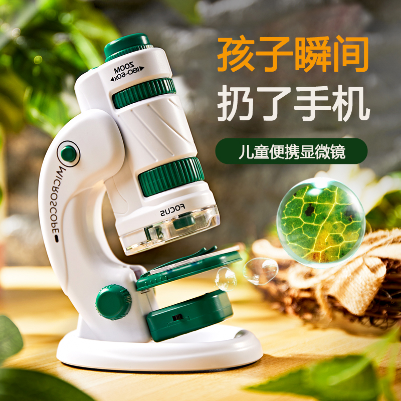生日礼物实用儿童8送女孩男孩9男童小学生10弟弟妹妹6-12岁儿童节
