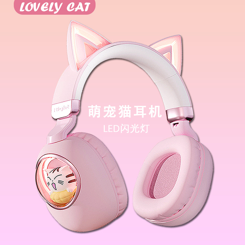 送小女孩卡通萌萌生日礼物高级