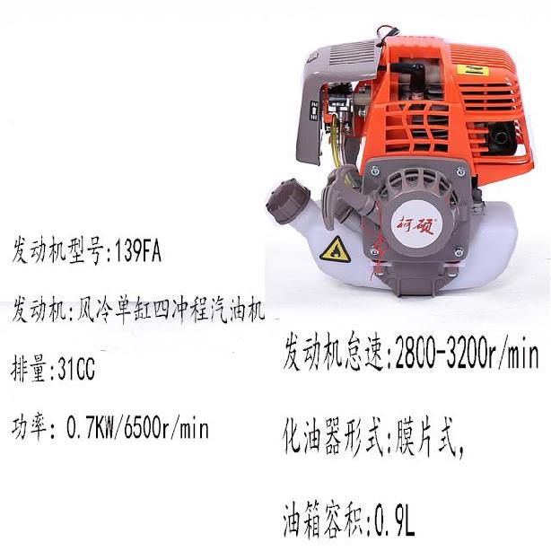 速发B高粱杂草稻谷收割机水稻农机小型除米一谷子机体式多功能苞