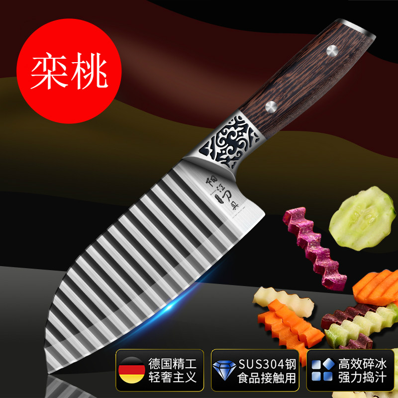 狼牙土豆刀具多功能切菜器新款304不锈钢波纹刀波浪花边刀切丝器