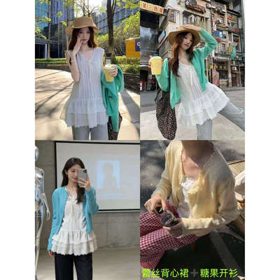 大明月女装新款针织开衫