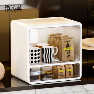 杯架家用餐边柜水杯马克杯咖啡茶包收纳盒防尘透明杯子茶具置物架