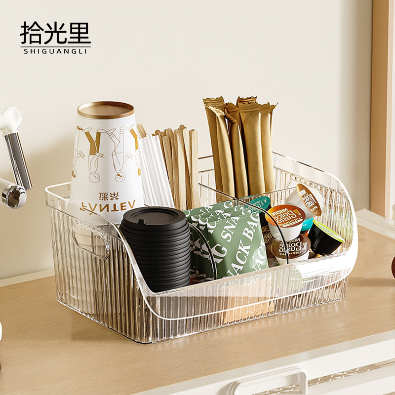 茶杯收纳盒透明一次性杯吸管