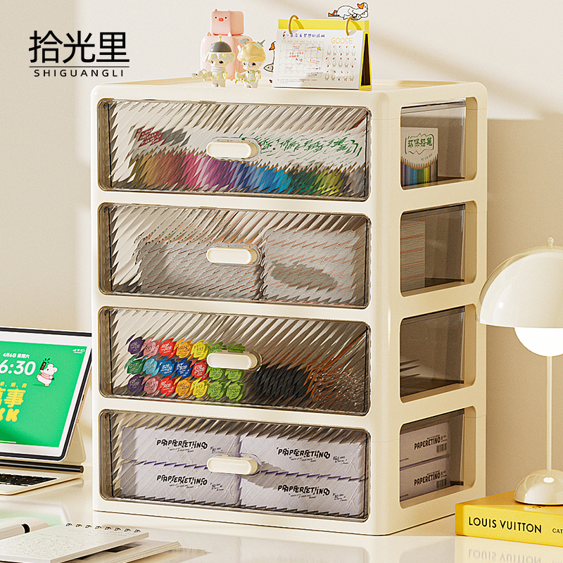 桌面收纳盒学生书桌文具整理