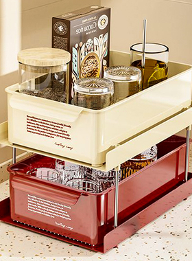 茶包收纳盒胶囊咖啡角奶茶办公室茶水间吧台水杯抽屉式桌面置物架
