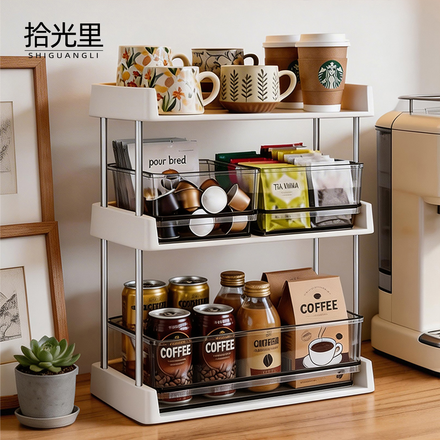 桌面茶包收纳盒咖啡角抽屉式图片