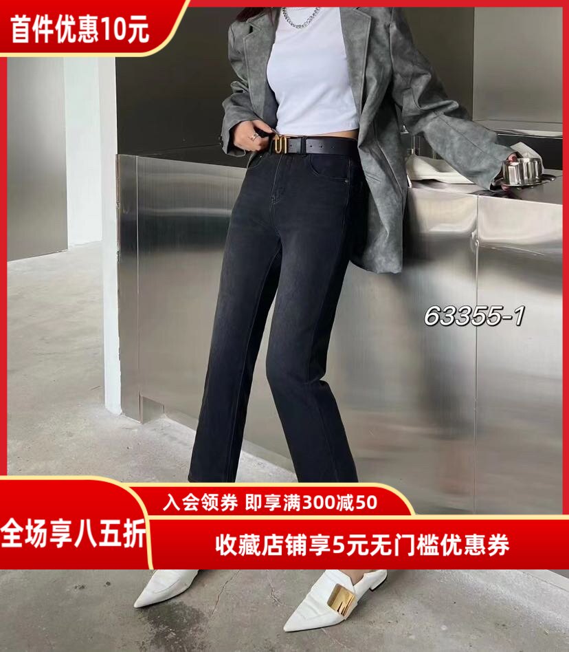 古月正品欧货春秋新款女士大码牛仔裤修身显瘦烟管小直筒裤九分粗