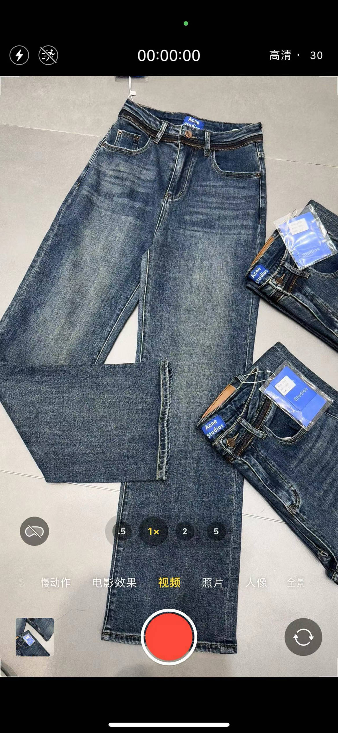 Ance高腰设计感大码复古弹力修身显瘦窄版贴标直筒牛仔裤百搭粗
