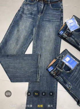 Ance高腰设计感大码复古弹力修身显瘦窄版贴标直筒牛仔裤百搭粗