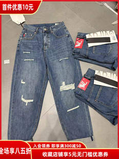 站宽松显瘦哈伦垮裤 直筒垮裤 粗 薄料破洞女士大码 阿丁角夏老爹裤