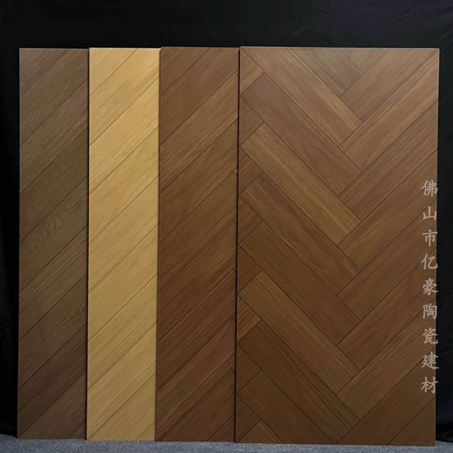 广东佛山鱼骨木纹砖600x1200全瓷仿实木地砖法式复古风暖色系柔光