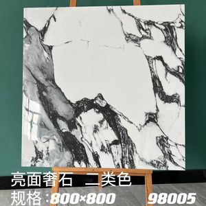 广东佛山瓷砖地砖800x800客厅磁砖通体大理石深色奢石厂家直销