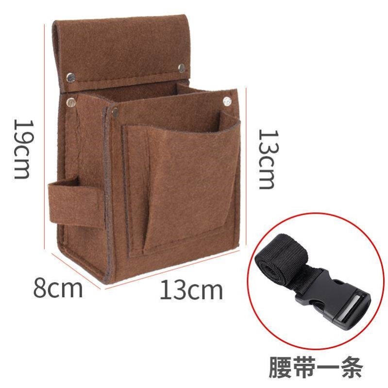 钉兜钉子腰包腰带式装钉包木工专用工具包工地耐磨建筑木匠袋腰兜