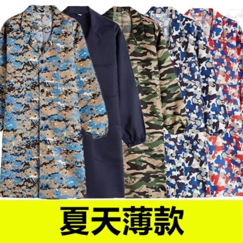夏天薄款干活穿的外套罩衣长袖男士专用仓库搬运工人工作服防脏女