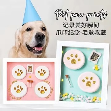 宠物印泥纪念品狗狗脚印猫咪爪印摆台相框diy自制毛发收藏瓶创意