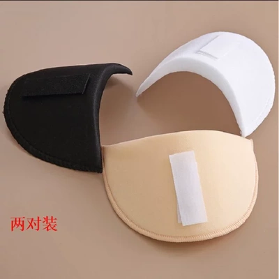 肤色肩垫高档牛奶丝包布海绵垫肩神器衬衫西装T恤直角肩翘肩男女