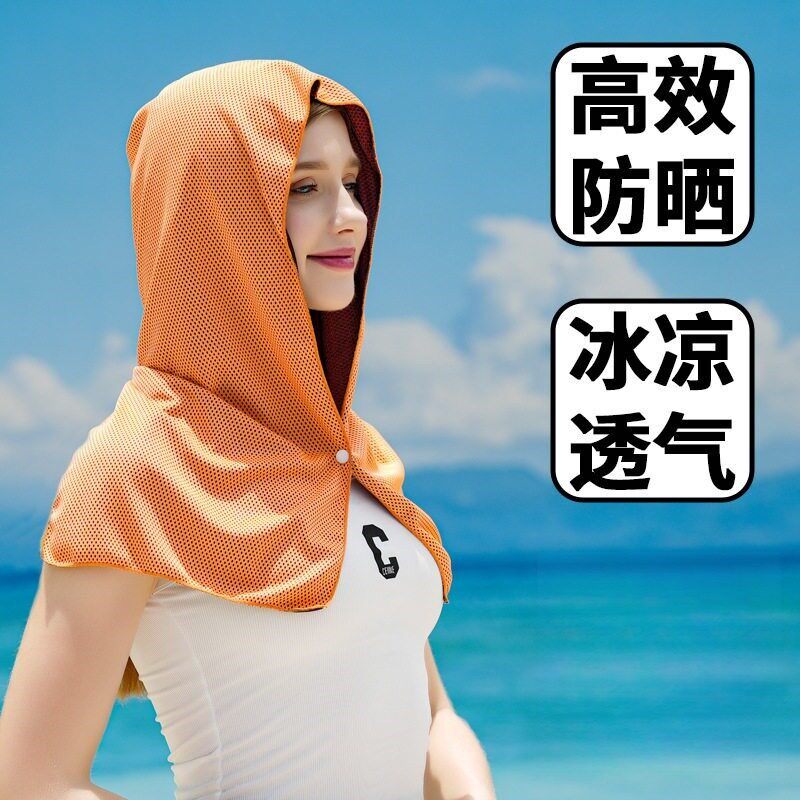 U型冷感连帽衫毛巾健身房海滩露营建筑防晒速干运动凉爽毛巾头巾