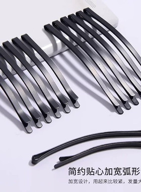 老太太发夹耳边夹老年人奶奶别针发卡黑色小夹针别头发的掐子发掐