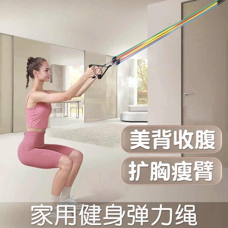 拉力绳家用健身女弹力带弹力绳背部训练器拉力器居家开肩练背神器