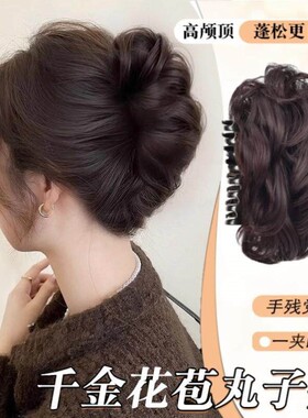 假发抓夹头花女短发逼真成人马尾夹子发夹后脑勺盘发抓夹显发量