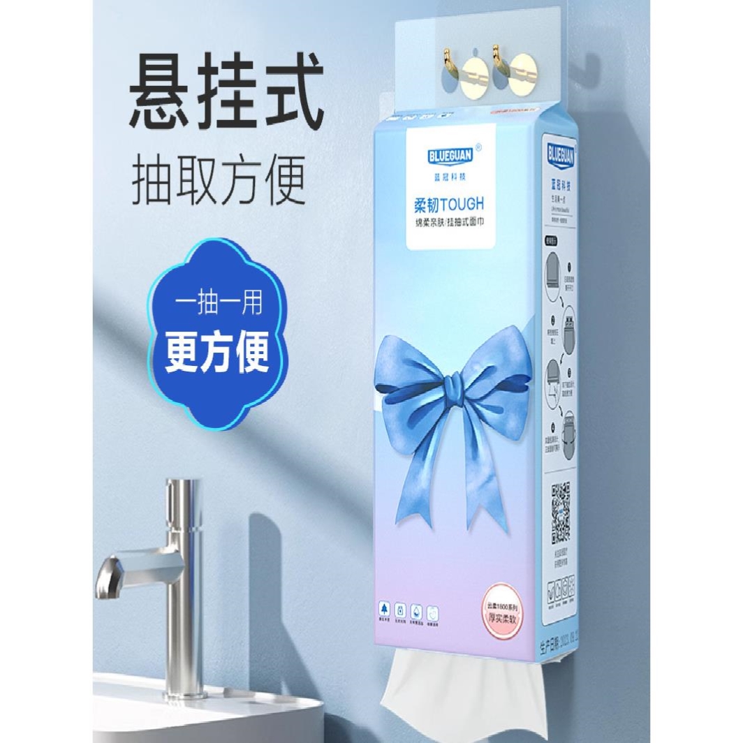 10提悬挂式抽纸1000张家用大包餐巾纸整箱批卫生纸擦手纸厕纸实惠