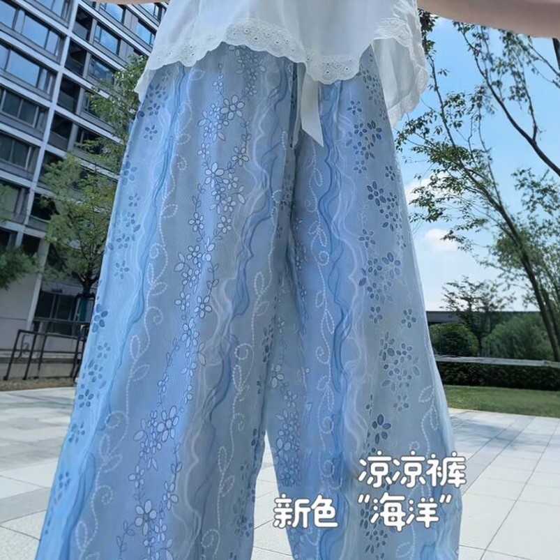 年轻人棉绸裤子遛弯裤休闲阔腿裤夏日凉凉裤防蚊空调防晒裤女裤