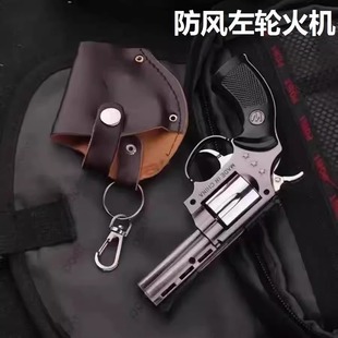 左轮模型打火机全金属合金防风个性潮影视道具小孩玩具枪不可发射
