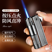 高档送男友礼物潮 直冲蓝焰火机男士 网红款 防风充气打火机复古老式