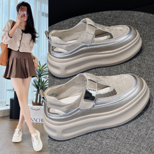 厚底包头魔术贴凉鞋女夏季外穿时尚2024新款高级感百搭配裙子单鞋