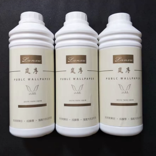缇威防水防潮防霉全效渗透型基膜