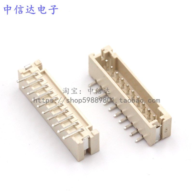 PH-2A立贴SMT贴片 连接器 高温PH2.0MM-2P3P4P5P6P7P8P12P 耐高温,纺织面料/辅料/配套,其他纺织机械,淘宝优惠券,粉丝福利购,淘宝优惠卷